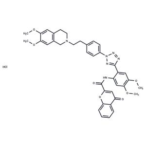 Encequidar, HCl