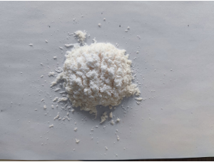 3-MORPHOLINO-1-(4-(2-OXOPIPERIDIN-1-YL)PHENYL)-5,6-DIHYDROPYRIDIN-2(1H)-ONE