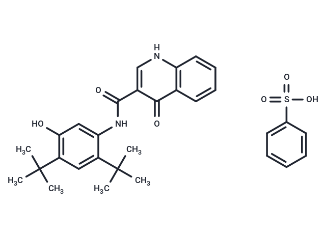 Ivacaftor benzenesulfonate