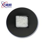 65-85-0 Benzoic acid