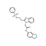 NOD2 antagonist 1