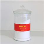 Boron phosphate