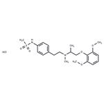 GYKI-16638 HCl