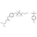 Suplatast Tosylate-d5