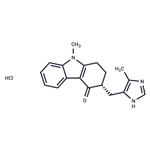 Galdansetron hydrochloride