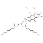 PtdIns-(4)-P1 (1,2-dioctanoyl) (ammonium salt)