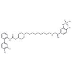 β2AR/M-receptor agonist-2