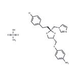 Azalanstat mesylate