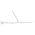 1,2-Dipalmitoyl-sn-glycero-3-PE-N-(cap biotin) (sodium salt)