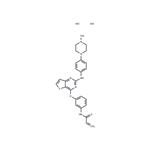 Olmutinib hydrochloride