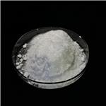 ETHYL LAUROYL ARGINATE HCL