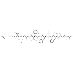 Neurokinin B acetate(86933-75-7 free base)