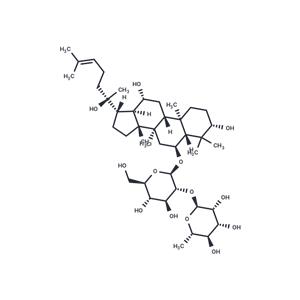 20(R)-Ginsenoside Rg2