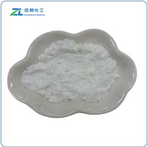 Cytidine