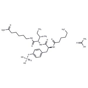 Fosgonimeton acetate