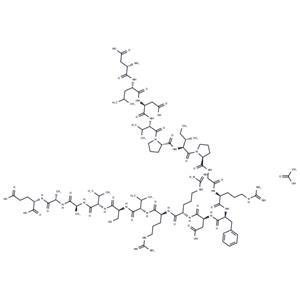 Calcineurin substrate acetate