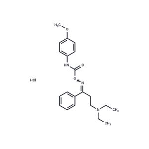 Anidoxime HCl