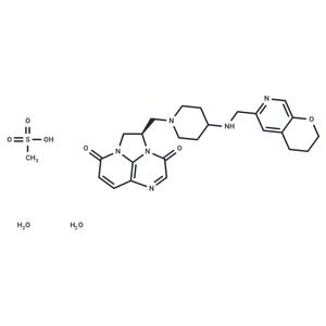 Gepotidacin mesylate dihydrate