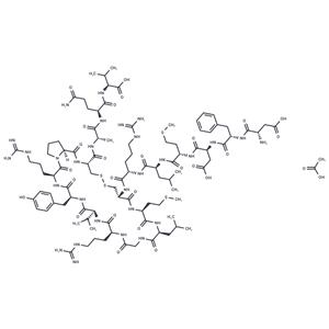 [Ala17]-MCH acetate