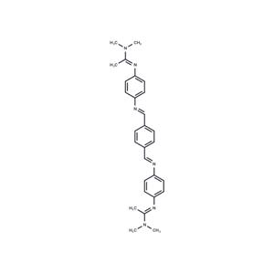 Tribendimidine