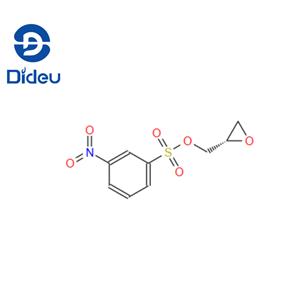 (S)-(+)-Glycidylnosylate