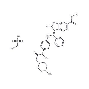 Nintedanib esylate