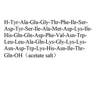 GIP (human) acetate