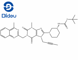 Linagliptin Impurity 35