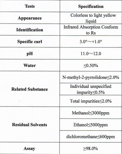 1-Methyl-2-pyrrolidineethanol