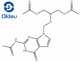 Triacetylganciclovir