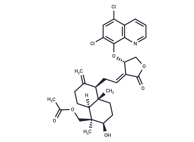 Antiviral agent 20