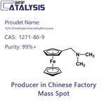 N,N-Dimethylaminomethylferrocene
