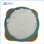 98-92-0 Vitamin B3 Powder