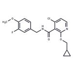 ALDH2 modulator 1