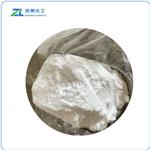 7757-93-9 Calcium hydrogen Phosphate