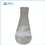 2-Methyltetrahydrofuran-3-one pictures