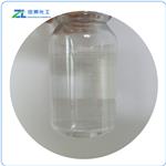 Ethylene dimethacrylate