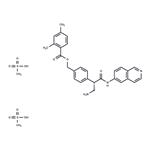 Netarsudil mesylate