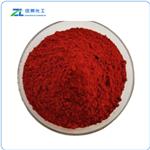 Pigment Red 122