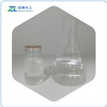 tert-Butyl methacrylate