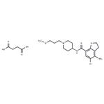 Prucalopride Succinate