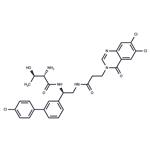 Antibacterial agent 93