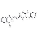 Chitin synthase inhibitor 3