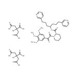 Biricodar dicitrate