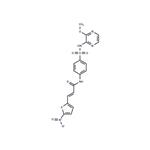 Necrosulfonamide