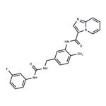 DDR Inhibitor