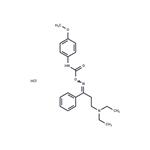 Anidoxime HCl