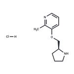 Pozanicline hydrochloride