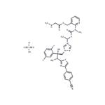 Isavuconazonium sulfate