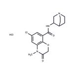 Azasetron hydrochloride